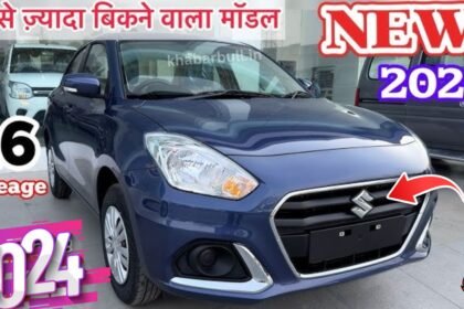 Maruti Dzire