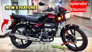 Splendor Electric ने उठाया 500km रेंज का बीड़ा, सस्ती कीमतों में होने वाली हैं लांच