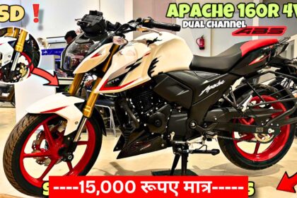 TVS Apache RTR 160 4V