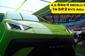 BYD Atto 1