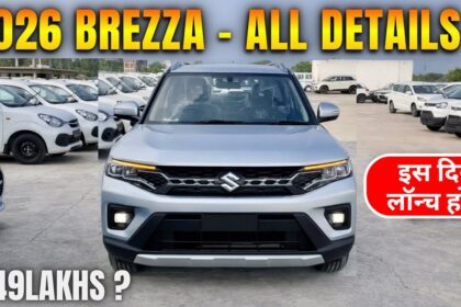 Maruti Brezza 2026