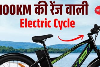 Roadlark Electric Cycle