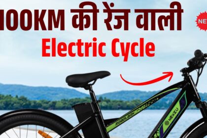 Roadlark Electric Cycle