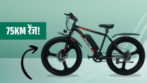 SS Bikes Phantom Electric Cycle : इतनी सस्ती साइकिल और 75KM रेंज! खरीदने वालों की लग गई लाइन