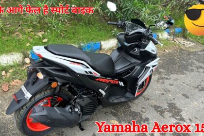 Yamaha Aerox 155