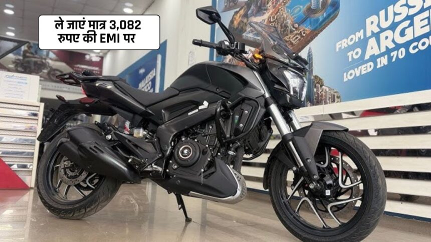 Bajaj Dominar 400