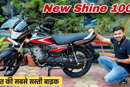 Honda Shine 100