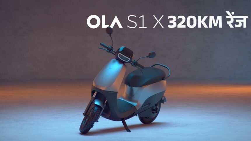 OLA S1 X