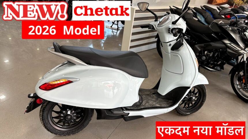 Bajaj Chetak Electric